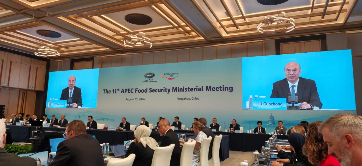 Foto APEC 2026 7